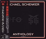 Michael Schenker - Anthology