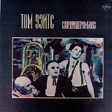 Tom Waits - Свордфиштромбонз