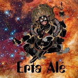 Various artists - Erta Ale