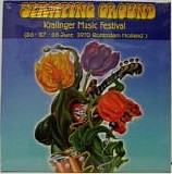 Various artists - Stamping Ground Kralingen Music Festival 1970 (26 - 27 - 28 Juni 1970 Rotterdam Holland)