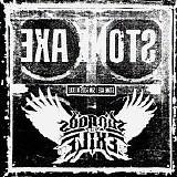 Various artists - Stone Axe / Sun Gods In Exile