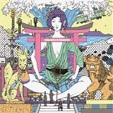 Asian Kung-Fu Generation - Surf Bungaku Kamakura LP  サーフ