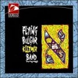 Flying Bulgar Klezmer Band, The - Flying Bulgar Klezmer Band, The