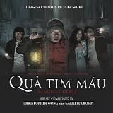 Various artists - Vengeful Heart: Qua Tim MÃ¡u