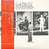 Genesis - The Lamb Lies Down On Broadway (Japanese edition)