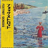Genesis - Foxtrot  (Japanese edition)