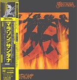 Santana - Marathon (Japanese edition)