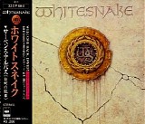 Whitesnake - Whitesnake (Japanese edition)