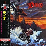 Dio - Holy Diver (Japanese edition)