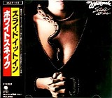 Whitesnake - Slide It In (Japanese edition)