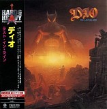 Dio - The Last In Line (Japanese edition)