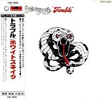 Whitesnake - Trouble (Japanese edition)]