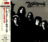 Whitesnake - Ready An' Willing (Japanese edition)