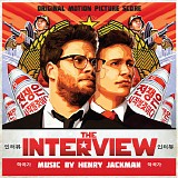 Various artists - The Interview