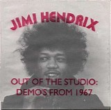 Jimi Hendrix - Out of the studio