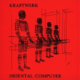 Kraftwerk - Oriental Computer