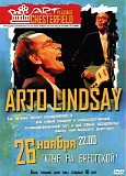 Arto Lindsay - Moscow Brest-Club