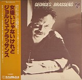 Georges Brassens - La Religieuse