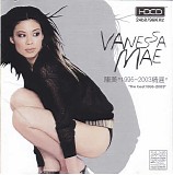 Vanessa Mae - The Best 1995-2003