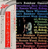Eric Clapton - Eric Clapton's Rainbow Concert