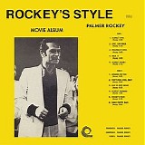 Palmer Rockey - Rockey's Style