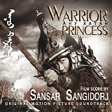 Sansar Sangidorj - Warrior Princess