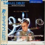 Thomas Dolby - Blinded by Science