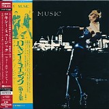 Roxy Music - For Your Pleasure (Japanese edition)