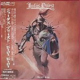 Judas Priest - Hero, Hero (Japanese edition)