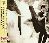 Bryan Adams - On A Day Like Today (Japanese edition)