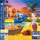 Journey - Trial By Fire (Japanese edition)
