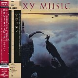 Roxy Music - Avalon (Japanese edition)