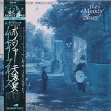 The Moody Blues - Long Distance Voyager (Japanese edition)