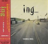 Chris Rea - ing... (Japanese edition)