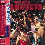Roxy Music - Manifesto (Japanese edition)