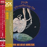 Van Der Graaf Generator - H To He Who Am The Only One (Japanese edition)