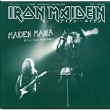 Iron Maiden - Maiden Mania | Volume I