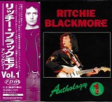 Ritchie Blackmore - Anthology Vol.1