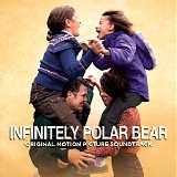 Theodore Shapiro - Infinitely Polar Bear