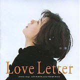 Reimy Horikawa - Love Letter