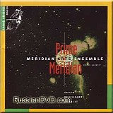 Meridian Arts Ensemble - Prime Meridian