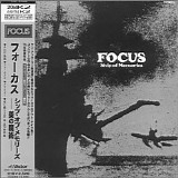 Focus - Ship of Memories