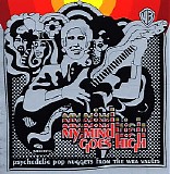 Various artists - My Mind Goes High: Psychedelic Pop Nuggets from the Wea Vaults