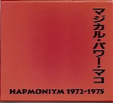 Magical Power Mako - Hapmoniym (1972-1975)