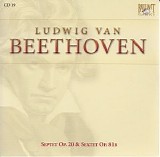 Ludwig van Beethoven - Complete Works CD 019 - Septet Op.20 & Sextet Op.81b