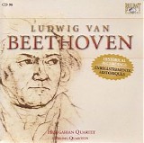 Ludwig van Beethoven - Complete Works CD 098 - String Quartets Op.130 & 131 - Hungarian String Quartet