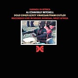 Al Cohn - Xanadu in Africa