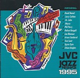 Various Artists - JVC Jazz Festival 1995