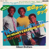 Gibson Brothers - Tic... Tac... Tic... Tac... My Heart's Beating Wild