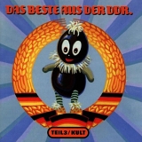 Various artists - Das Beste aus der DDR - Teil 3/Kult